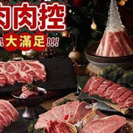 肉次方 燒肉放題(台中文心崇德店)