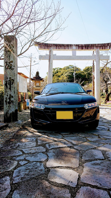 S660の松阪・石垣と石畳の風景・城跡・ラーメンに関するカスタム事例の投稿画像3枚目