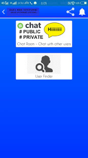 all newspapers : for daily use, UPSE, IAS EXAM(圖6)-速報App