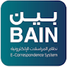 Bain icon