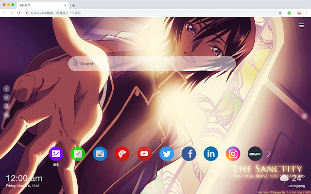 Rebellious Lelouch New Tabs HD Top Themes