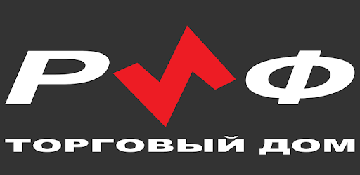 Ооо риф авто