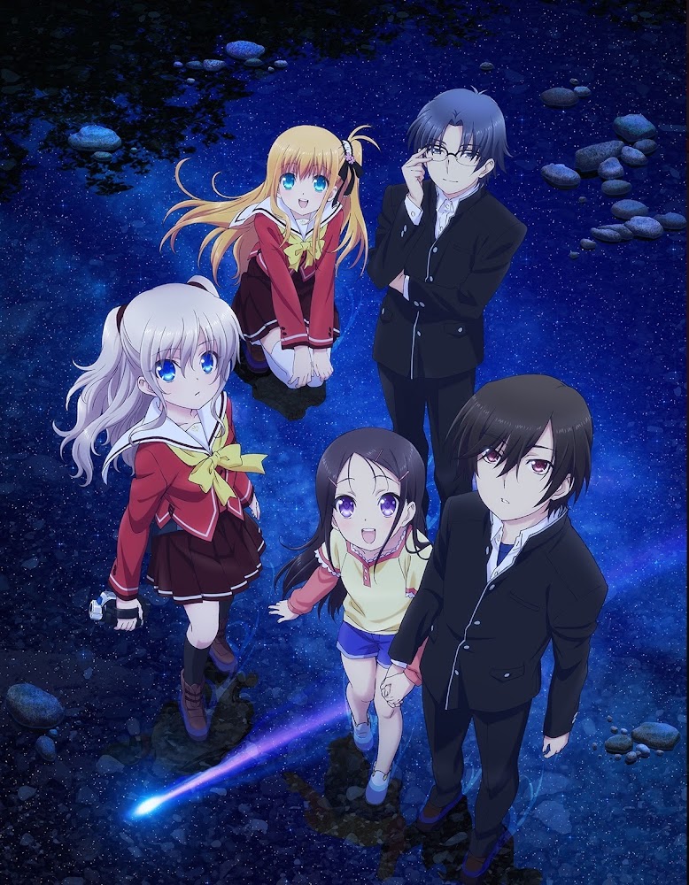 Reseña anime: Charlotte [KEY]