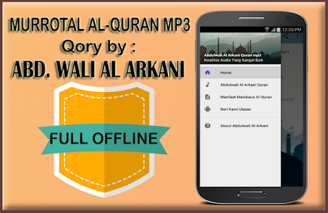 Abdul Wali Al Arkani Full Quran offline(圖1)-速報App