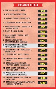 The Koolcha Station menu 5