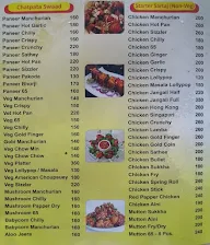 Mayur Garden Restaurant & Bar menu 7