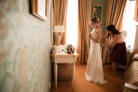 Wedding photographer Yuliya Melnik (melnitsaphoto). Photo of 1 July 2020