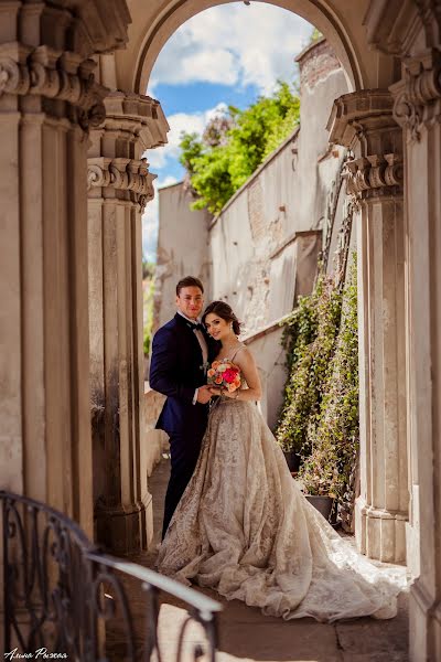 Fotógrafo de bodas Alina Ryzhaya (alinasolovey). Foto del 10 de mayo 2017