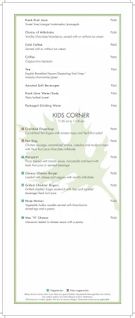 Oakleaf menu 3