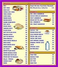 Sri Krishna Sagar menu 1