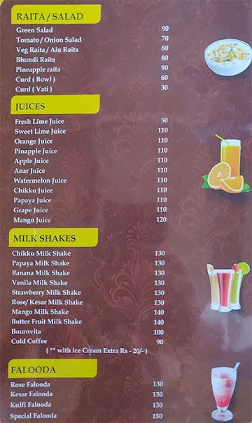 Navratna Udupi Pure Veg Restaurant menu 