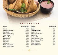 India Sweet House menu 2