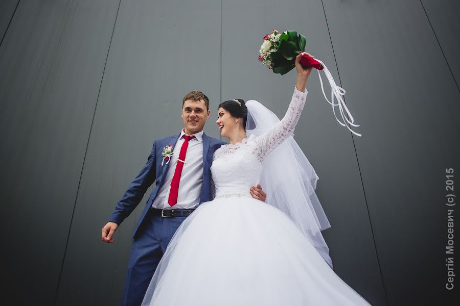 Wedding photographer Sergey Mosevich (mcheetan). Photo of 5 October 2015