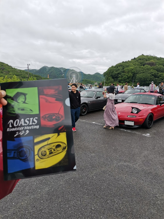 ロードスターのオアシスロードスターミーティング・第二弾・車の写真なくてごめんなさい・ROADSTERに関するカスタム事例の投稿画像1枚目