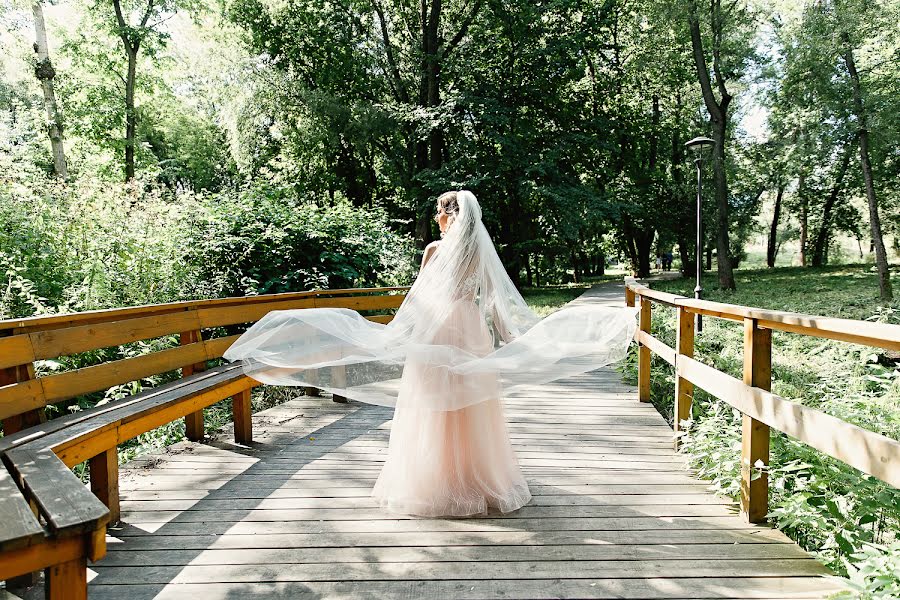 Fotografo di matrimoni Anastasiya Nikitina (anikitina). Foto del 28 agosto 2020
