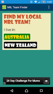 NRL Team Finder Screenshots 3