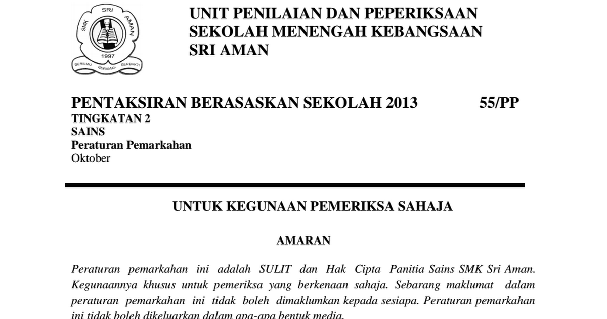 PBS SAINS TINGKATAN 2 2013 KERTAS 2 (JAWAPAN).pdf  Google Drive