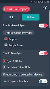 Automatic Call Recorder (Premium)