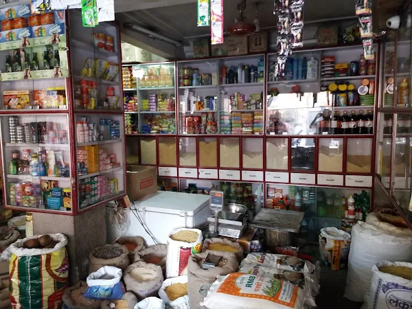 Vipul Provision & General Store photo 