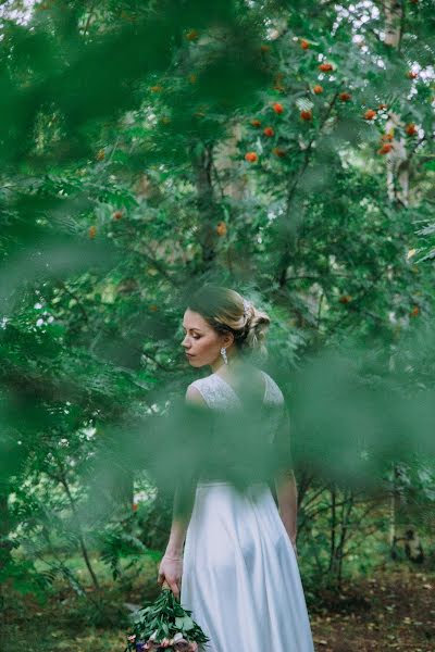 Fotografo di matrimoni Nikita Malygin (rainelectro). Foto del 23 giugno 2018