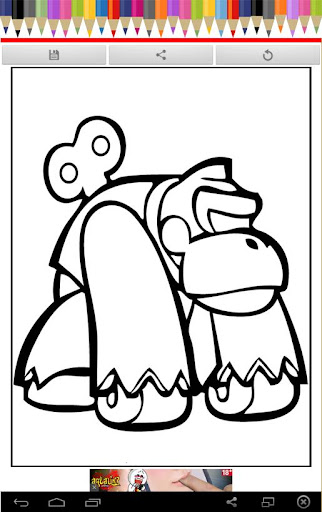 Coloring Book King Kong Kids