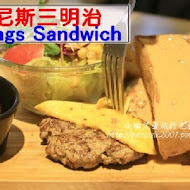 非你吃三明治 Feelings Sandwich