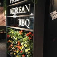 八色烤肉