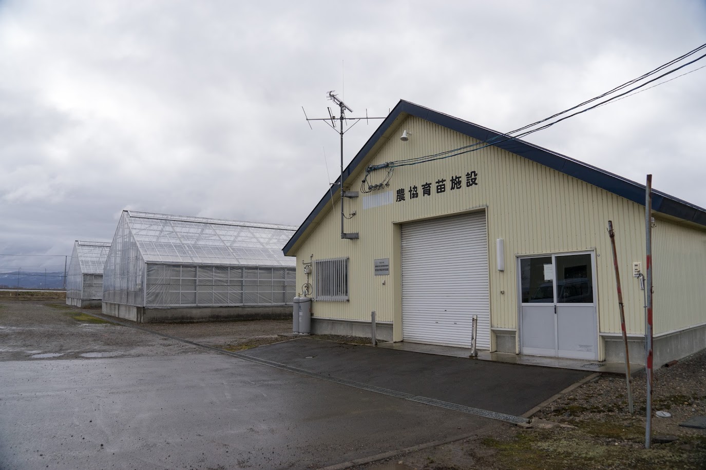 ＪＡきたそらち雨竜支所・農協育苗施設