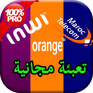 تعبئة مجانية (Prank) 0.0.1 Icon