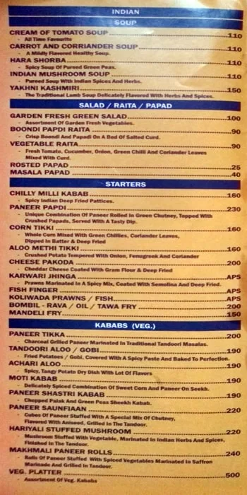 Spice Up Veg Restaurant menu 