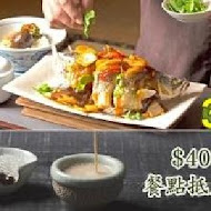 寬心園精緻蔬食料理(台中文心公益店)