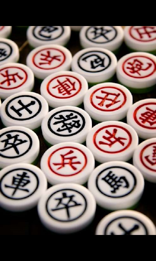 中国象棋 加