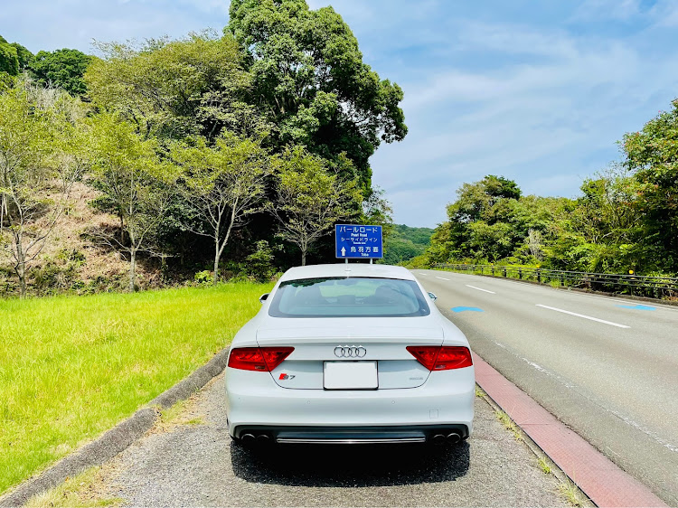 S7 スポーツバックのドライブ・パールロード・伊勢志摩・夏休みももうすぐ終わり・あいらぶ三重に関するカスタム事例の投稿画像2枚目