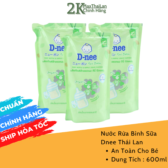 Combo 3 Túi Nước Rửa Bình Sữa D - Nee Thái Lan 600Ml