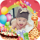 Download Kids Birthday Photo Frames For Boys For PC Windows and Mac