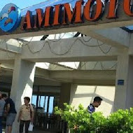 AMIMOTO 網元漁坊