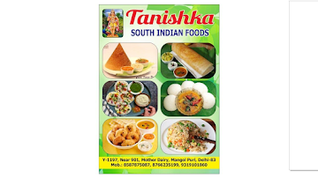 Tanishka South Indian Foods menu 