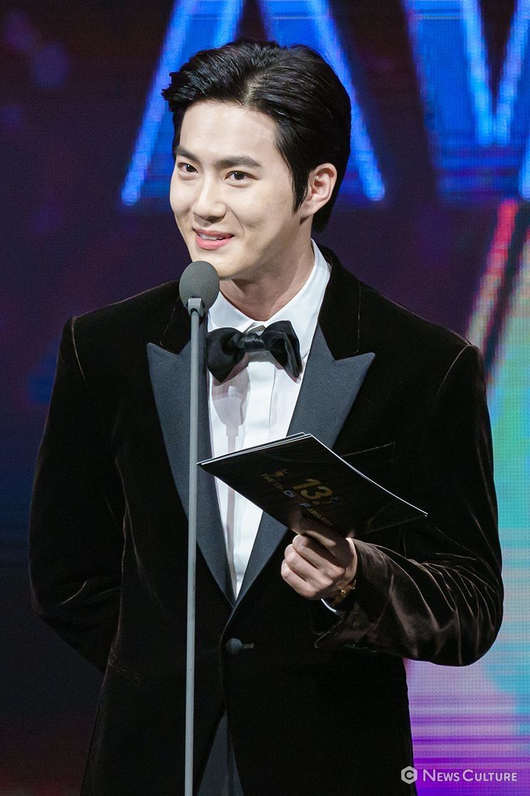 suho 1