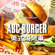 ABC Burger 美式燒烤車