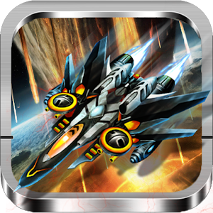 Fighter Aircraft War logo