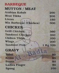 Al-Badia Restaurant menu 2