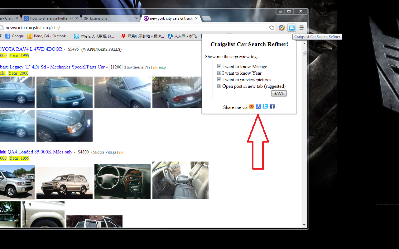 Craigslist Car Search Refiner Preview image 4