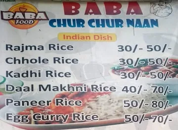 Baba Food menu 