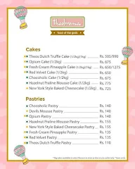 Theobroma menu 1