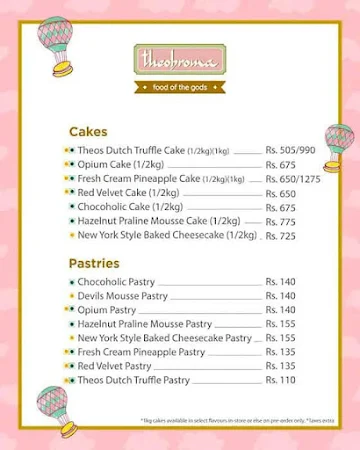 Theobroma menu 