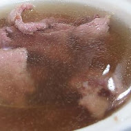 府城牛肉湯