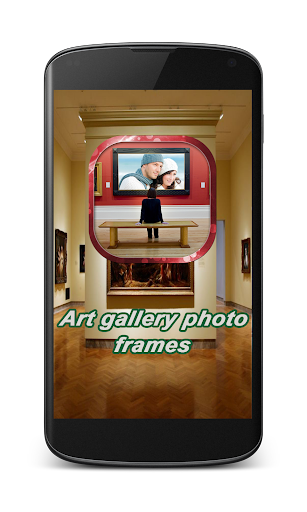 Art Gallery Photo Frames