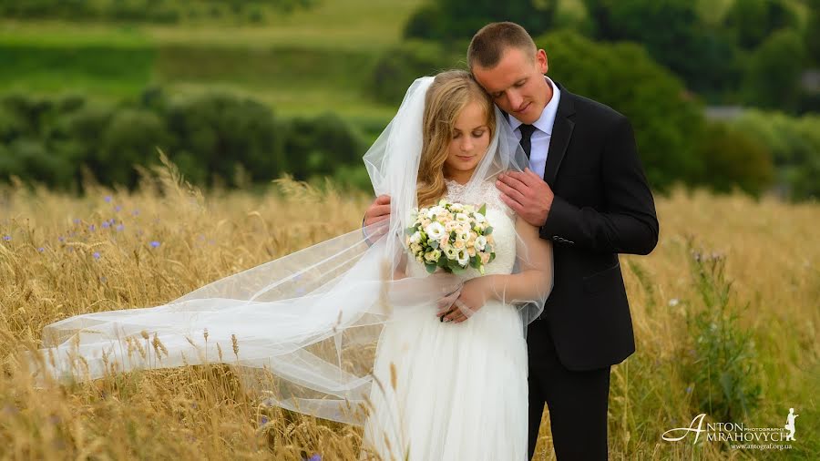 Fotografo di matrimoni Anton Amragovich (lordfynjy). Foto del 24 luglio 2016