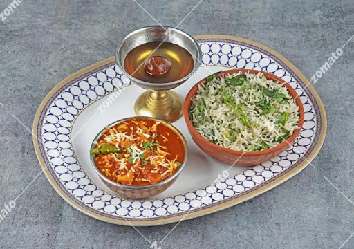 Mini Jeera Rice + Mini Paneer Butter Masala + Gulab Jamun