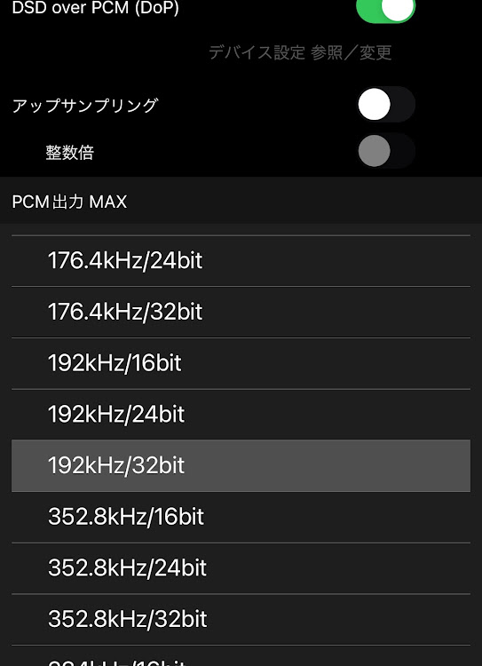 シエンタのパッシブネットワーク自作・カーオーディオ・カーオーディオDIY・録音してみた・純正ですが何か？に関するカスタム事例の投稿画像4枚目